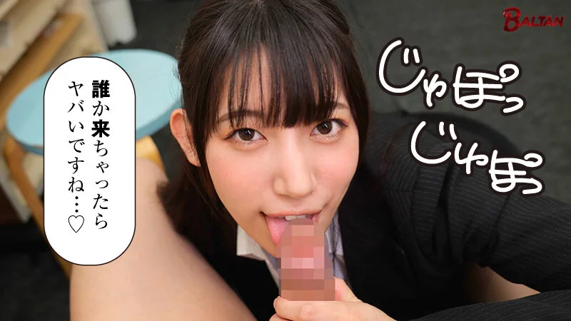 宇流木さらら　フェラチオ画像　主観-8